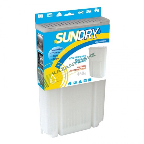 Влагоуловител SUNDRY 450g...