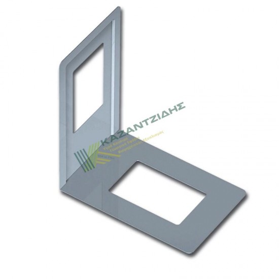 BOOKEND ES MOBILE L120 H130...