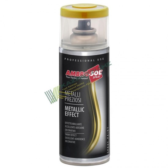СПРЕЙ С МЕТАЛЕН ЕФЕКТ 400ML...