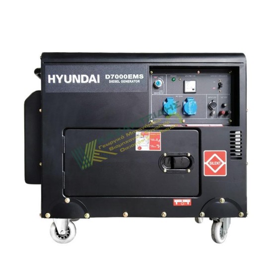 H-Z HYUNDAI D7000EMS 220V...