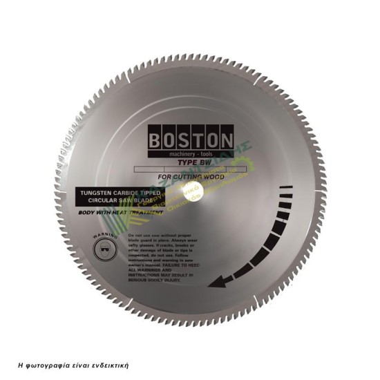 BOSTON: BW-30072 ΔΙΣΚΟΣ...