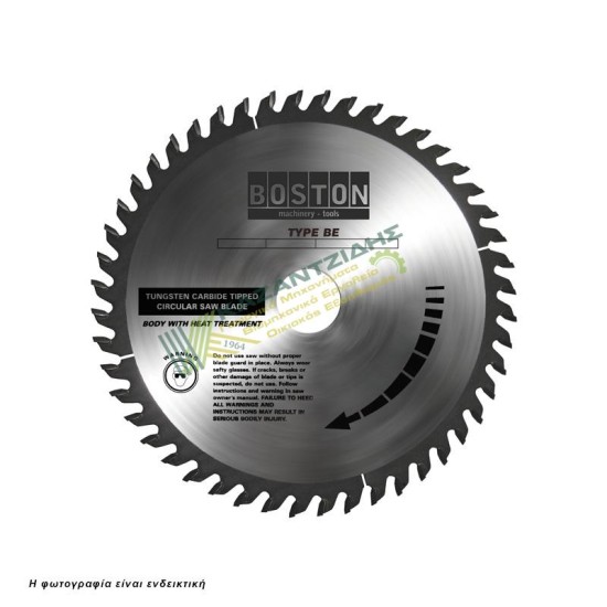 BOSTON: BE-16040 ΔΙΣΚΟΣ...