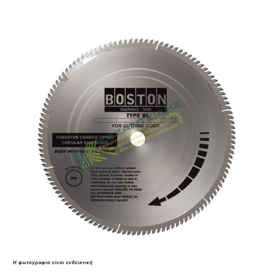 BOSTON: BL-25080 ΔΙΣΚΟΣ...
