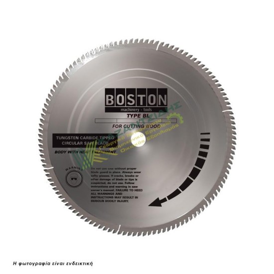 BOSTON: BL-30096 ΔΙΣΚΟΣ...