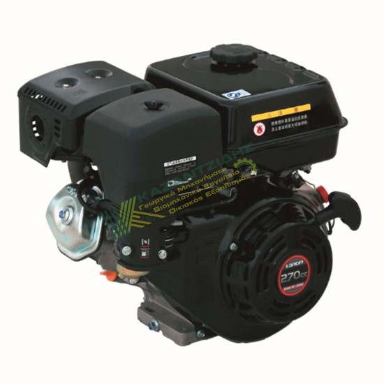 Бензинов двигател Loncin G...