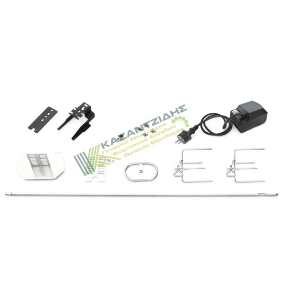 Kaiser Spit Moter Kit