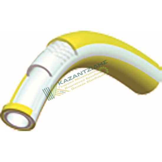 Σωλήνας Ψεκασμού Heliflex...