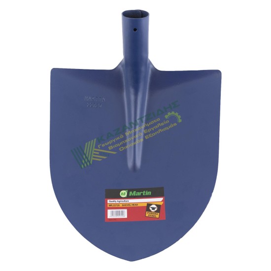 SPADE CURVED MARTIN 22720