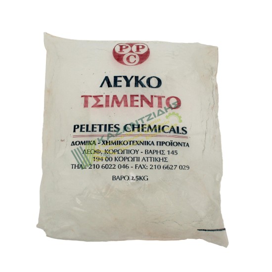 ΤΣΙΜΕΝΤΟ ΛΕΥΚΟ  2,5Κg