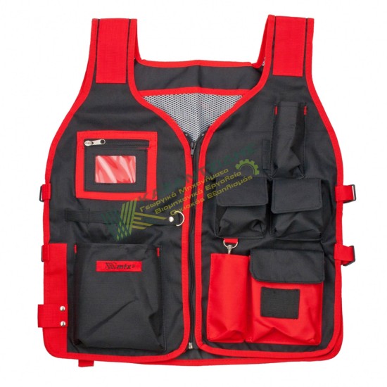 WORK VEST 510x600mm MTX 902469