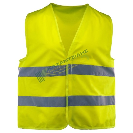 Galaxy HV Vest - Yellow