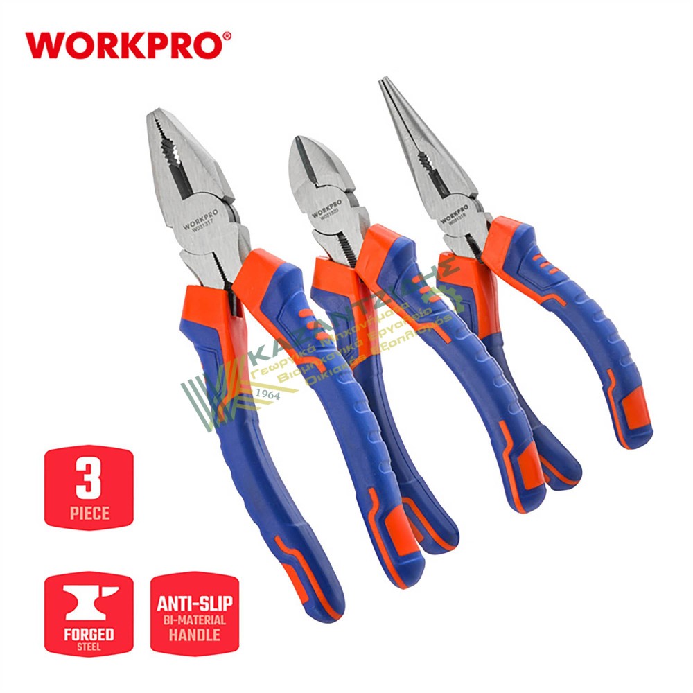 КОМПЛЕКТ РЪЧНИ ИНСТРУМЕНТИ 3 БР WP201007 WORKPRO (TAB)