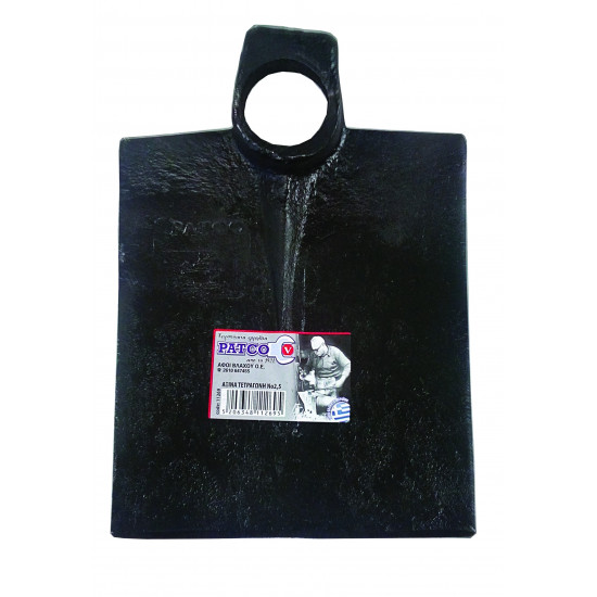 PATCO SQUARE PICKAXE No 3 ---