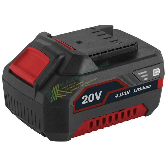 БАТЕРИЯ 20V