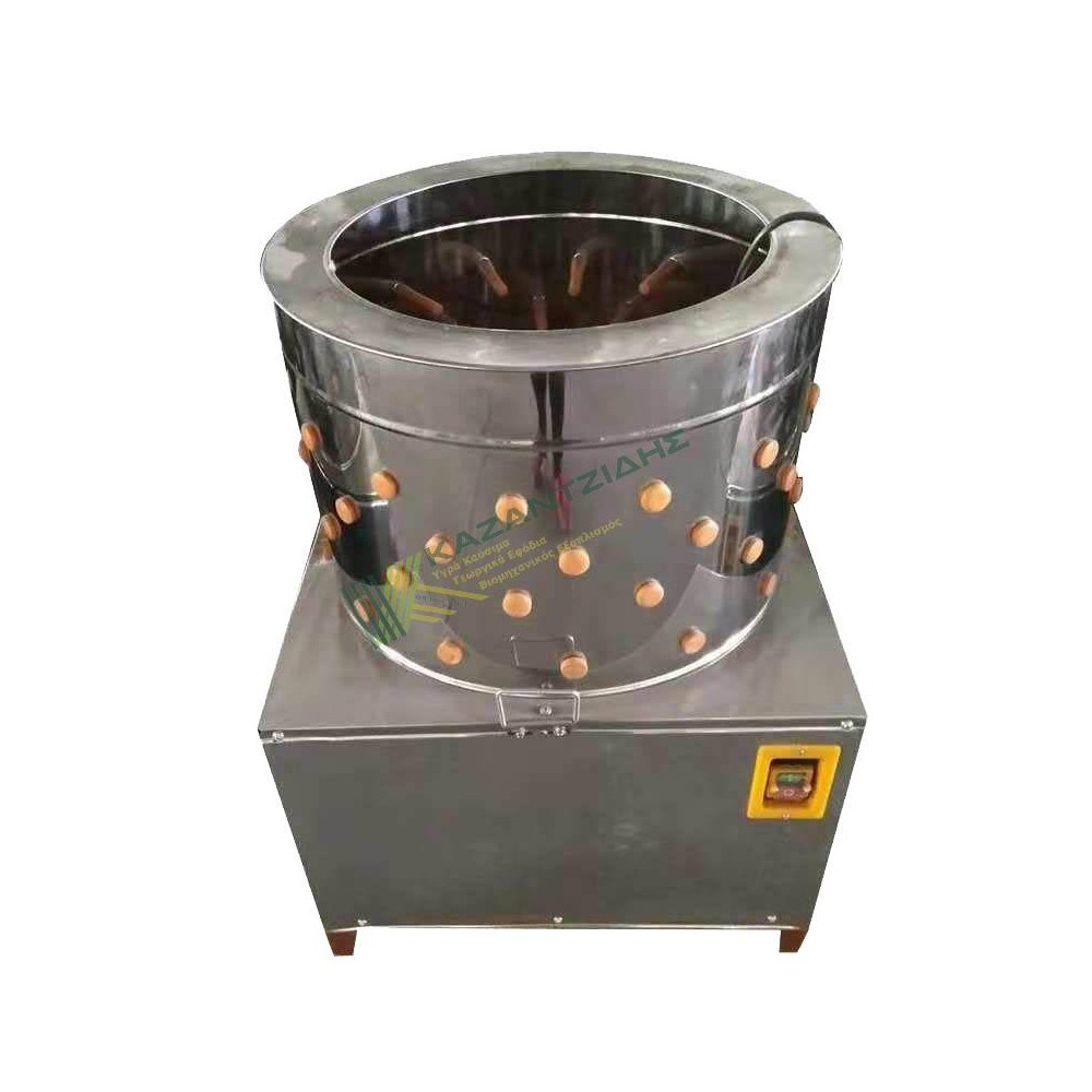 INOX EXTRACTOR