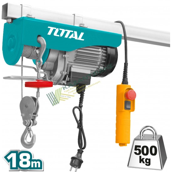 TOTAL ΗΛΕΚΤΡΙΚΟ ΠΑΛΑΓΚΟ 250...