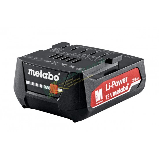 Μπαταρία Li-Power 12V - 2.0 Ah