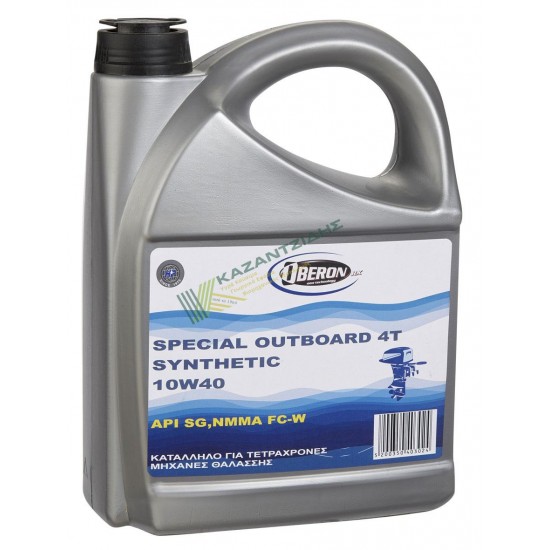 OBERON SPECIAL OUTBOARD  4T...