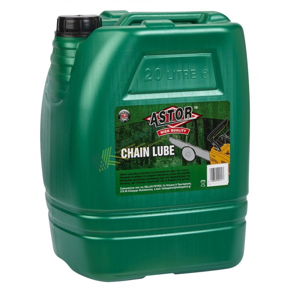 ASTOR CHAIN LUBE (ЛЕПКАВА СМАЗКА, ПОДХОДЯЩА ЗА ВЕРИЖНИ ТРИОНИ) 20LT