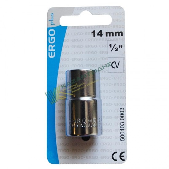 Καρυδάκι 1-2'' 14 mm CV