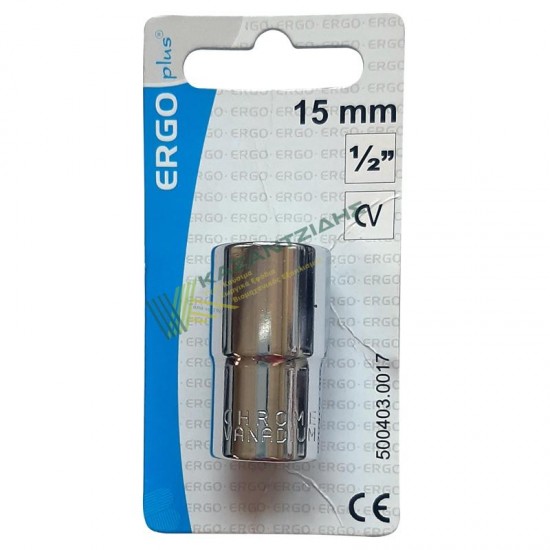 Καρυδάκι 1-2'' 15 mm CV