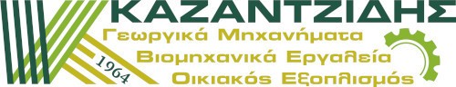 ΛΑΖ. ΚΑΖΑΝΤΖΙΔΗΣ & ΣΙΑ Ο.Ε
