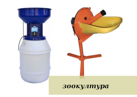 Ζωοτεχνία